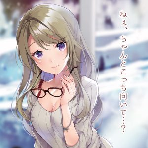 非貫通