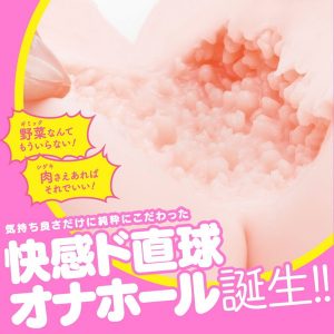 サンプル動画
