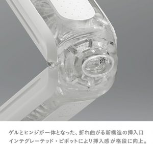非貫通