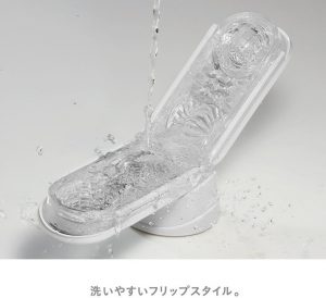 オナホール