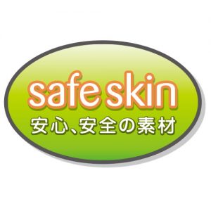 ハードタイプ