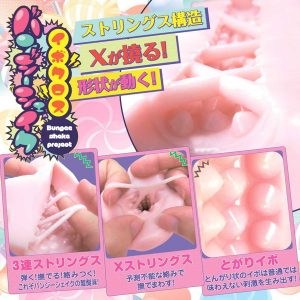 アニメ系商品