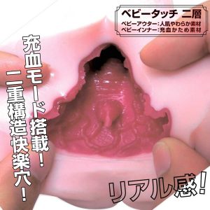アニメ系商品