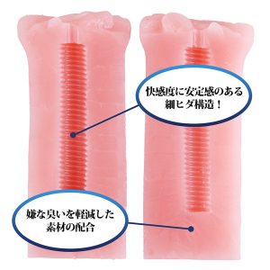 その他（デザイン商品）