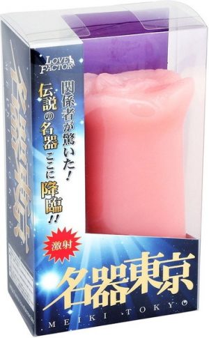 名器東京～MEIKI TOKYO～