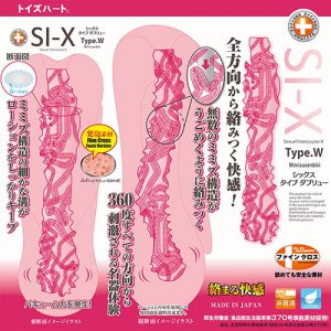 SI-X Type.W