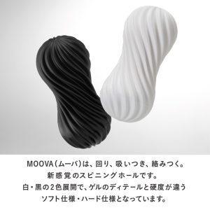 カップ