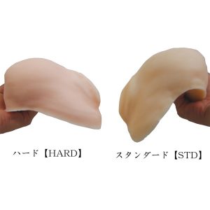 床オナ式名器-種付けプレス-【HARD】
