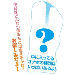 1000円以下