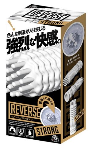 リバース ストロング