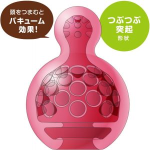 非貫通
