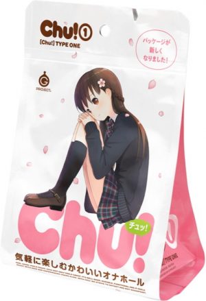 Chu！1 パッケージが新しくなりました！