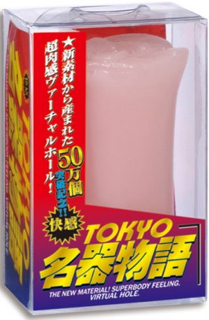 TOKYO名器物語 ミニ