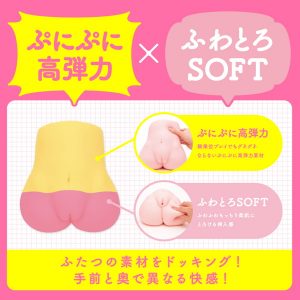 非貫通
