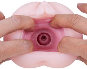 中出しOrgasm（オーガズム） 三原ほのか
