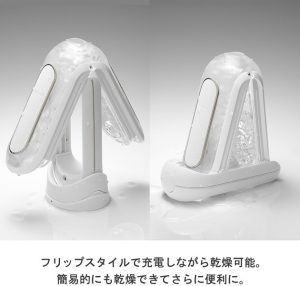 TENGA