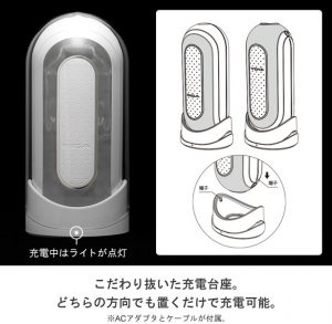 電動（オナホール）