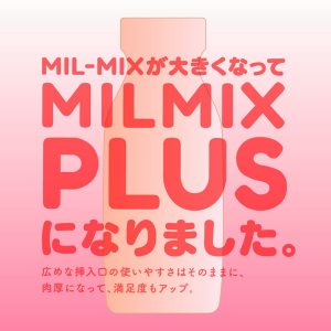 サンプル動画