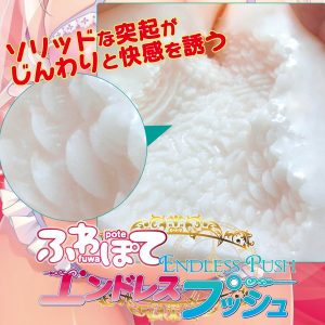 アニメ系商品