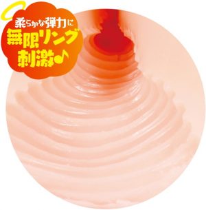 ソフトタイプ