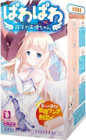 ぱわぱわ-双子の天使ちゃん-