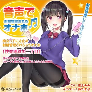 サンプル動画