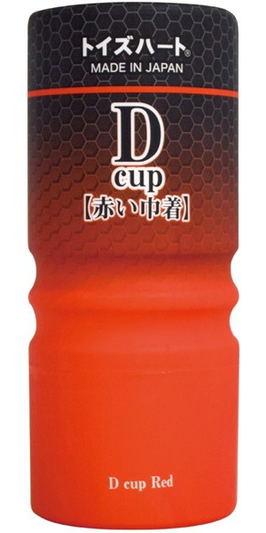 Dcup 赤い巾着