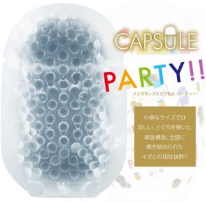 非貫通