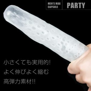 1000円以下