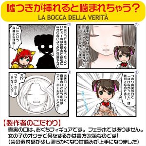 ソフトタイプ
