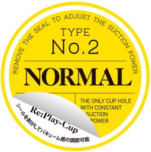 非貫通