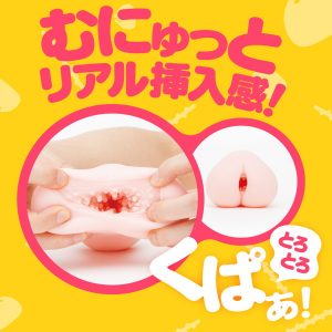 売れ筋商品
