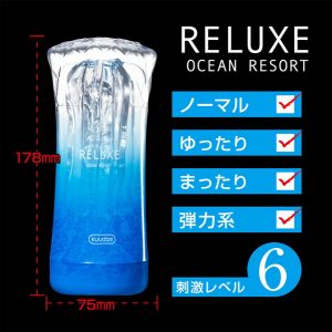 非貫通