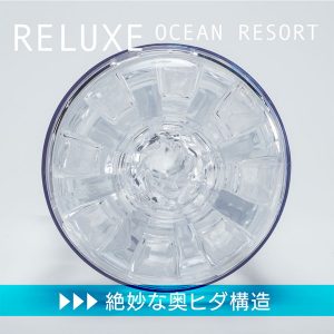 オナホール