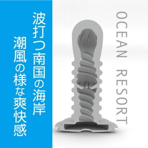 売れ筋商品
