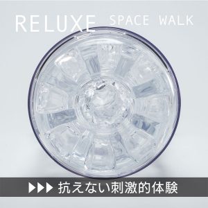 オナホール