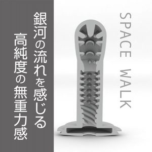 売れ筋商品