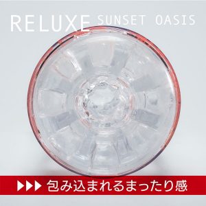 オナホール