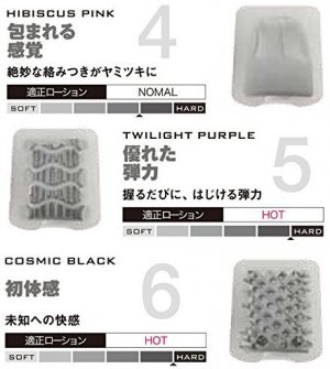 グルーミンカラーズお買い得6個パック - Image 5
