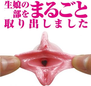 1000円以下