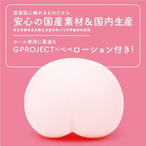 1000円以下