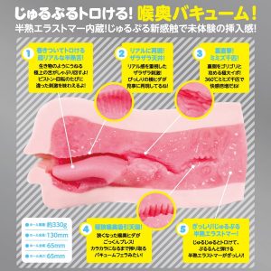 アニメ系商品