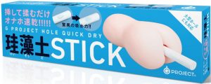 G PROJECT HOLE QUICK DRY 珪藻土STICK