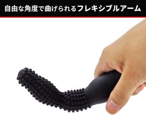 電動（アナルグッズ）