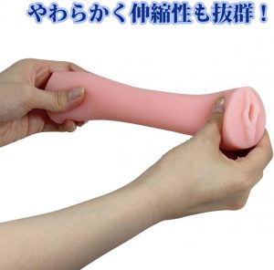 ソフトタイプ