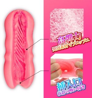 ハードタイプ