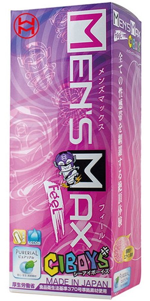 メンズマックスフィール CIBOYS