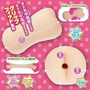 アニメ系商品