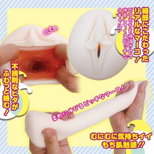 アニメ系商品