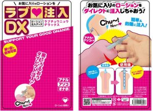 1000円以下